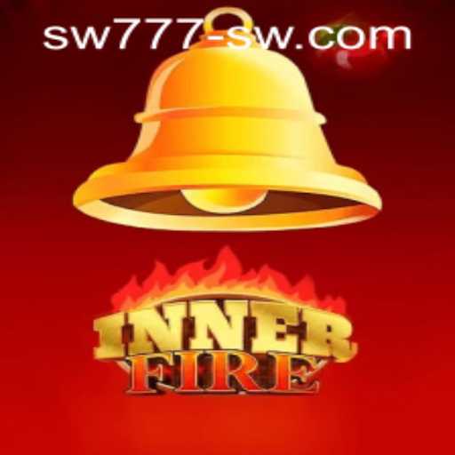 Exploring the Exciting World of InnerFire: A Comprehensive Guide